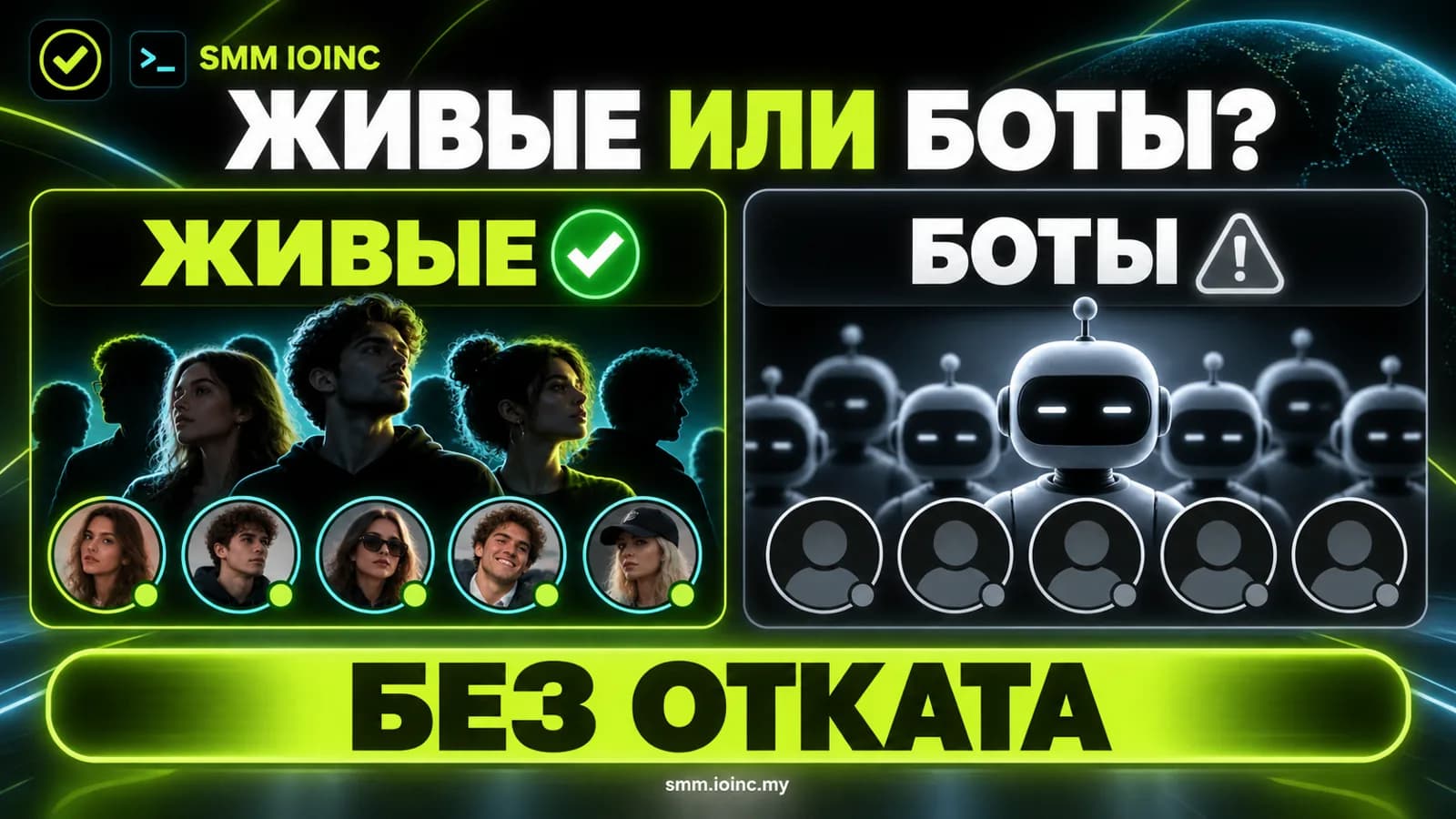 Накрутка опросов ВК: как заказать голоса, цены и риски — сравнение живых аккаунтов и ботов