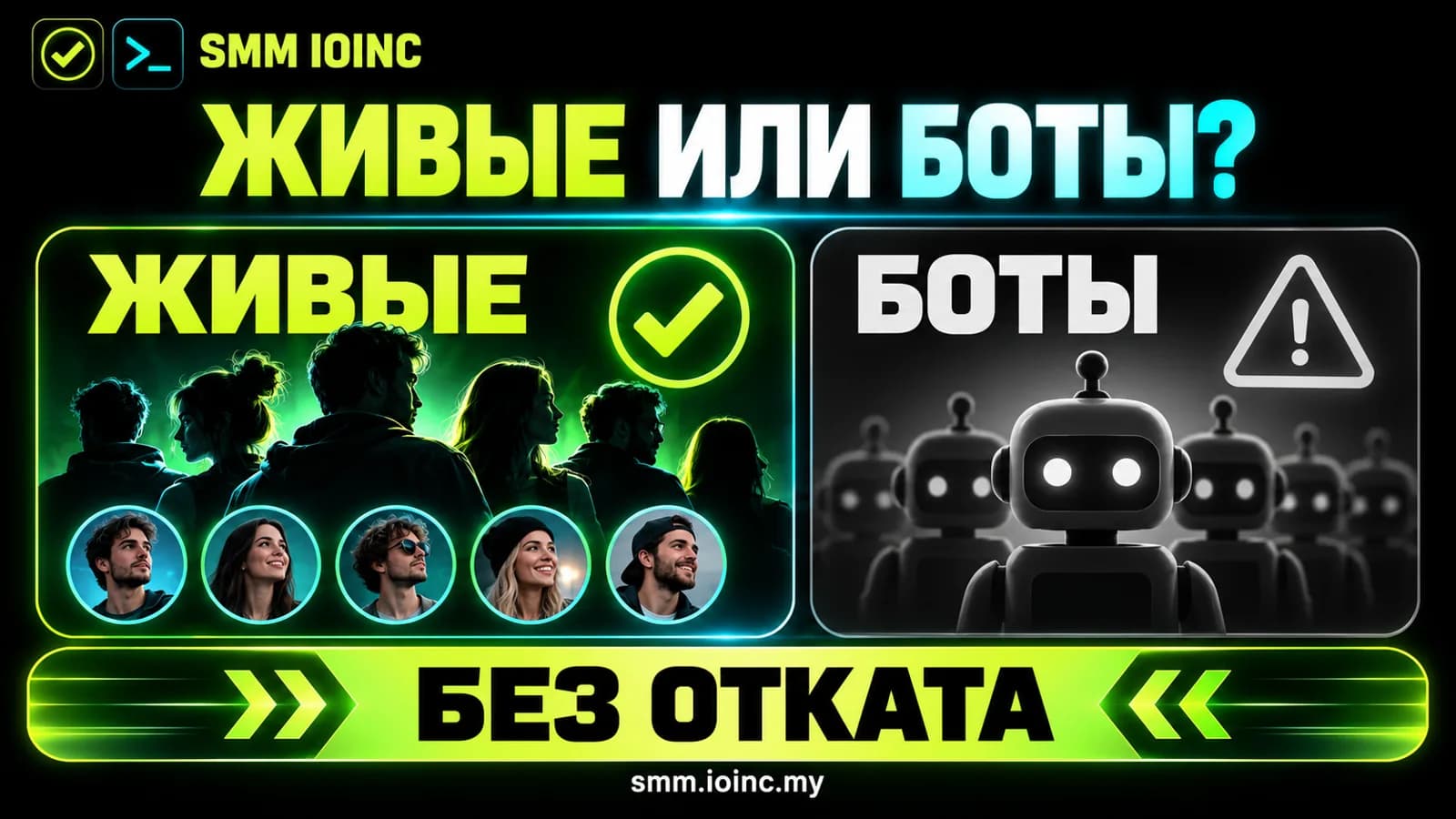 Накрутка комментариев Инстаграм: как заказать, сколько стоит и что реально это даёт — сравнение живых аккаунтов и ботов
