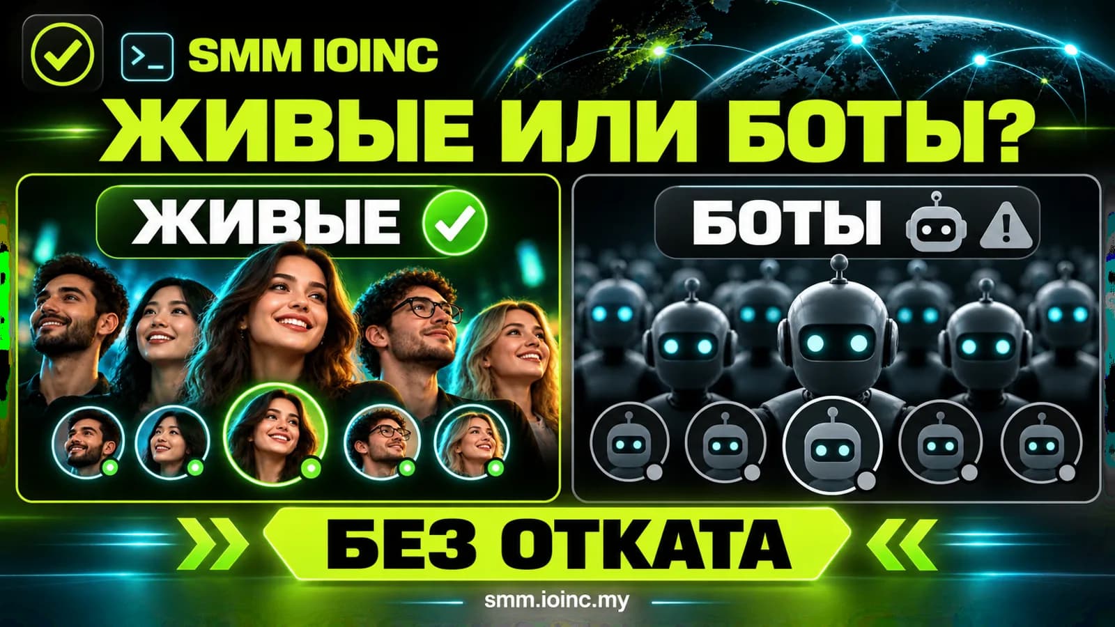 Накрутка просмотров ВК: цены на посты, клипы и видео — сравнение живых аккаунтов и ботов